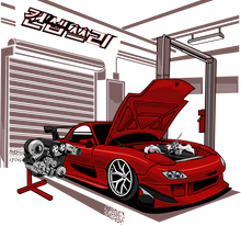 Load image into Gallery viewer, Concept 3 / RX-7 T-Shirt
